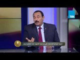 الرئيس| اللواء علي العزازي: إقبال الناخبين رغم العاصفة الترابية مسمار في نعش الإرهاب