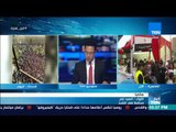 أخبار TeN - مداخلة اللواء السيد نصر محافظ كفر الشيخ حول متابعة سير العملية الانتخابية