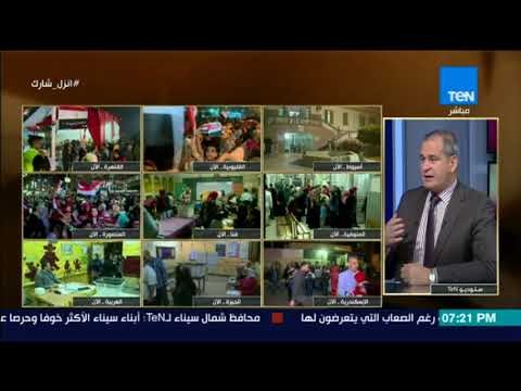 الرئيس| وكيل اقتصادية البرلمان يوضح أسباب الفجوة الموجودة بين الشباب والحكومة