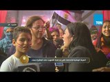 الرئيس| سكان شبرا يحتفلون أمام اللجان الانتخابية رغم العاصفة