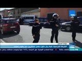 موجز TeN - الشرطة الفرنسية ضبط رجل حاول دهس عسكريين دون وقوع اصابات