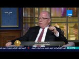 الرئيس| حلمي النمنم: تراجع الكفاءة والمهنية بالإعلام المصري قد يدمر الدولة والمجتمع المصري