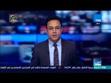 أخبار TeN - مداخلة اللواء نصر سالم المستشار بأكاديمية ناصر العسكرية