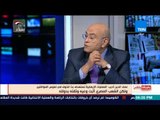 بالورقة والقلم | عماد الدين أديب: الإعلام المصرى أبهر العالم على مستوى الصورة فى تغطية الإنتخابات