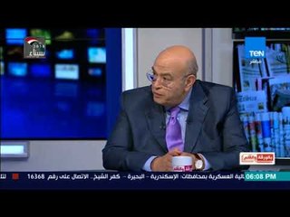 بالورقة والقلم | عماد الدين أديب: أعداء الوطن توقعوا أقل من 15 مليون ناخب ولكن المصريين خيبوا آمالهم