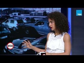 هاشتاج 30 | هل الرياضة بتأثر فعلاً في تقبل الناس وآرائهم؟