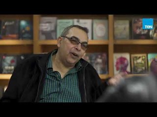 وصفوا لي الصبر - ما يجب أن يتجنبه أو يبحث عنه الكاتب عند البحث عن الجماهيرية