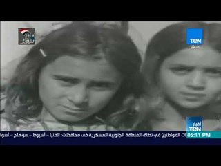 أخبارTeN | ارتقاء 8 شهداء وأكثر من 1100 مصاب خلال مسيرة العودة الكبرى شرق غزة