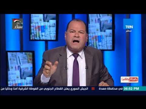 بالورقة والقلم - الديهي يدشن حملة لمقاطعة جريدة المصري اليوم
