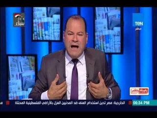 بالورقة والقلم | ما جرى من مانشيت المصرى اليوم هو تحكم لمرتزقة الاشتراكيون الثوريون داخل الجريدة