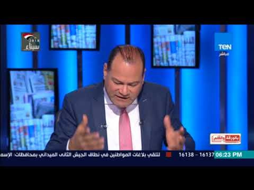 بالورقة والقلم - ضبط إرهابي قبل تفجير كنيسة بمراكز نجع حمادى والديهي يعلق  الشعور بالأمان أهم من....