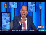 الديهي يتعجب من منع نشر مقال الكاتب محمد أمين.. ويؤكد: صلاح دياب هو رئيس تحرير المصرى اليوم الحقيقى