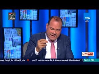 بالورقة والقلم -الديهى يرد على خالد مشعل :أنت كاذب يا رجل بانحيازك للإخوان ودفاعك عنهم والإخوان ثمرة