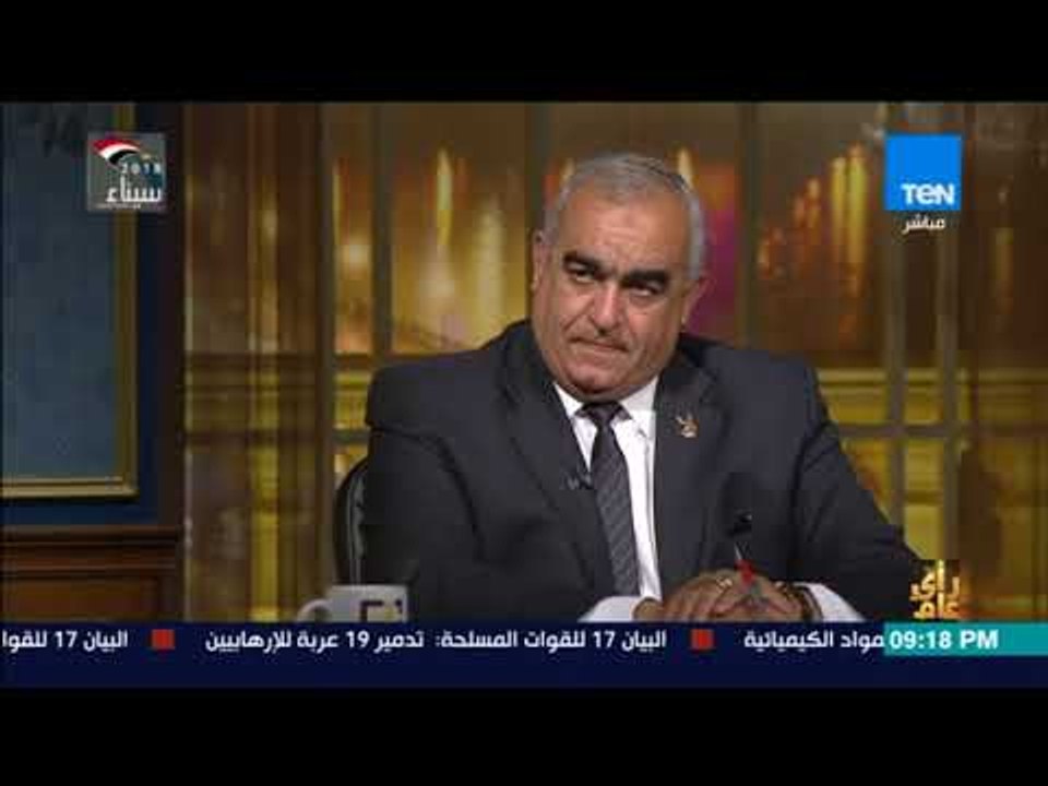 رأي عام - تعرف على  أسباب رفض مشروع قانون تغيير شروط الوقف من  "أمين الأعلى للشؤون الإسلامية السابق"