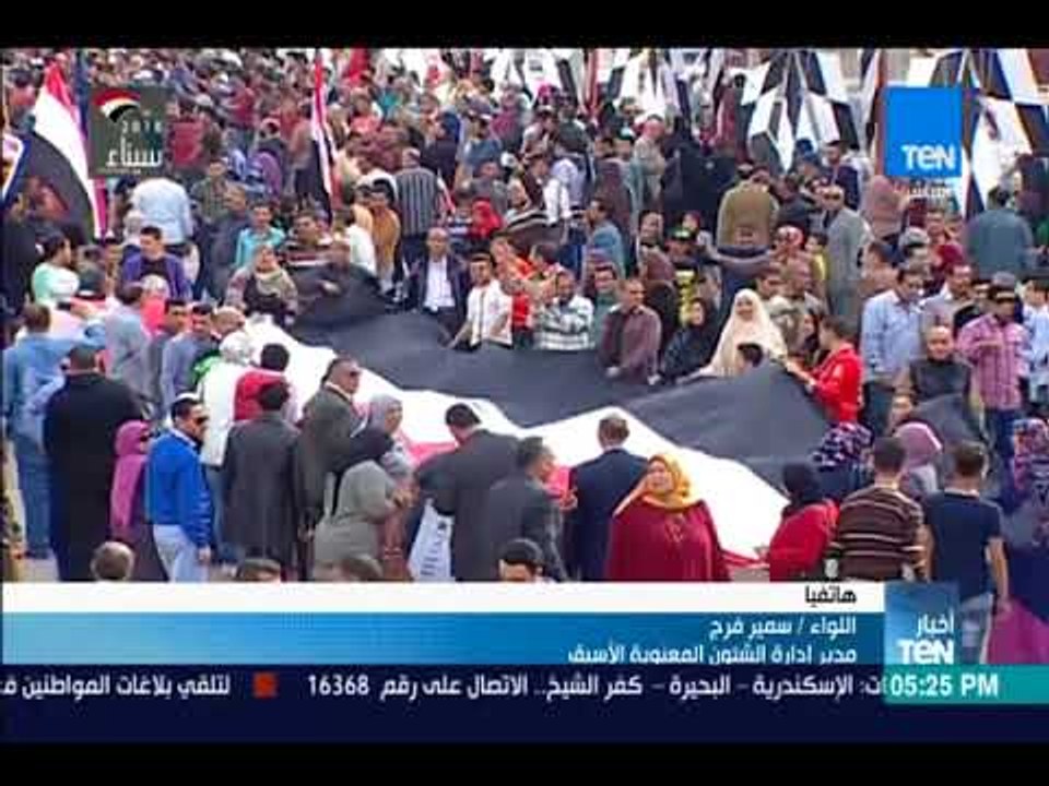 أخبار TeN - اللواء سمير فرج يهنئ الرئيس السيسي بفوزة بولاية ثانية لحكم مصر