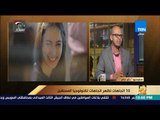 رأي عام – بعد 3 سنين من دلوقتي التقدم التكنولوجي هيخليك تنفذ أي حاجة بمجرد تفكيرك فيها