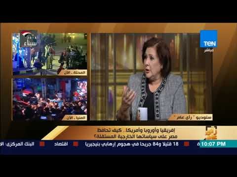 رأي عام - خبيرة بمركز الأهرام للدراسات : مصر بحاجة للتفكير بعمق في نفسية المواطن السوداني