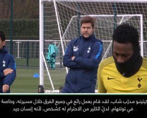 كرة قدم: الدوري الممتاز: لدى بوكيتينو متّسع من الوقت للفوز بالألقاب- إيمري