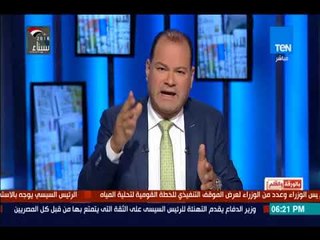 بالورقة والقلم - الديهي: "هاجمت موقف من إدارة المصرى اليوم وافخر بكتاب محترمين وارفض ابتزاز الصحيفة"