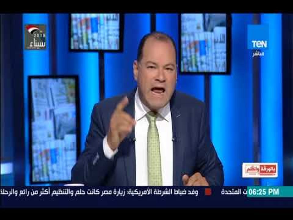 بالورقة والقلم -الديهى:لا انتمي لنقابة الصحفيين علي موقفى من الهجوم على بعض الصحفيين المسيسين