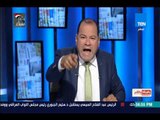 بالورقة والقلم - مفاجأة.. الإخواني محمد عبد المقصود: أردوغان غير مطالب بمنع الزنا فى تركيا