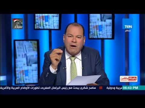 بالورقة والقلم - الديهي: تعليمات للإعلام الأمريكى بدعم دونالد ترامب وتهديد الصحفيين المخالفين
