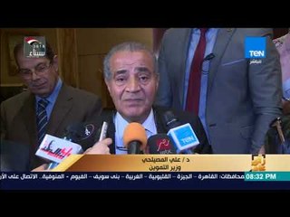 رأي عام - 4 أيام مدة إقامة معرض أهلا رمضان اعتبارا من 10 مايو المقبل و80 جنيها حدا ادنى لسعر الشنط