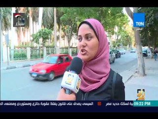 رأي عام - أكبر طرح أراضي وشقق الأماكن و الأسعار ومطالب المواطنين - فقرة كاملة