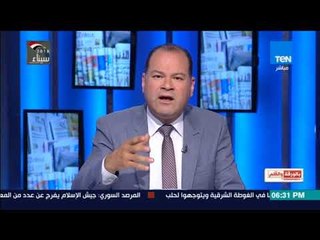 بالورقة والقلم - الديهي يؤكد: لا توجد اى اتصالات لـ "الصلح بين الدولة وجماعة الاخوان الإرهابية"