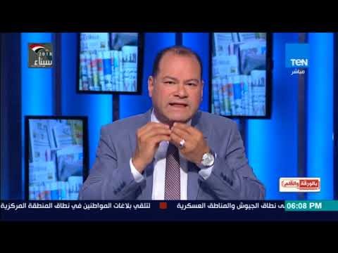 التفاصيل الكاملة لأزمة تصريحات أبو بكر الجندى المثيرة عن إهانة أعضاء النواب ومحاولات لاحتواء الازمة