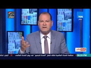 الديهي يفضح "شهبندر الحقوقيين": سعد الدين ابراهيم يقدم 10000 دولار ووظيفة بالجزيرة لإغراء شباب الصحف
