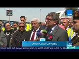 أخبارTeN - تجهيز شحنة مساعدات إنسانية مصرية إلى الشعب اليمني الشقيق