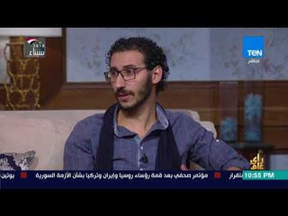 رأي عام - تعرف على حكاية فرقة "من كل حتة" وكيف بدأت