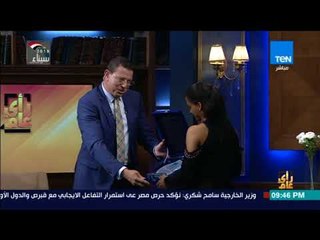 رأي عام - عمرو عبدالحميد يهدي درع TeN لمعجزة الجمباز المصرية فرح سعد