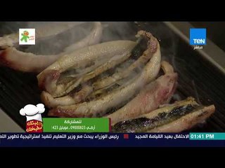 بيتك ومطبخك - بمناسبة شم النسيم.. طريقة جديدة لسلطة الرنجة مع الشيف جلال فاروق