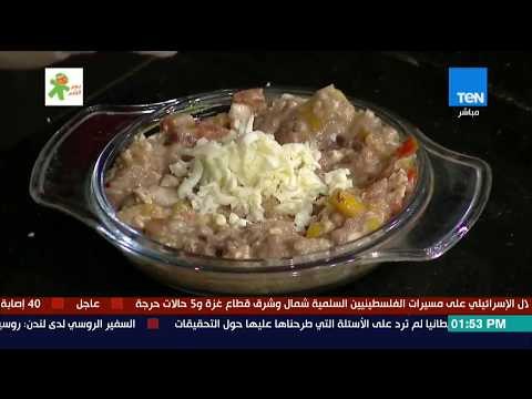 بيتك ومطبخك - بمناسبة شم النسيم.. طريقة جديدة لسلطة البطارخ مع الشيف جلال فاروق