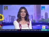 صباح الورد | جولة إخبارية سريحة مع سمر نعيم ومها بهنسي