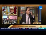 رأي عام - النائب إيهاب غطاطي: لا يوجد دور حقيقي للأحزاب في الشارع المصري