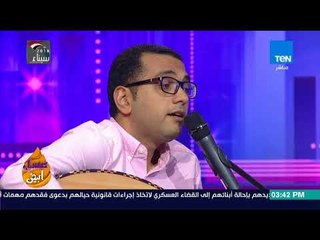 عسل أبيض - ترنيمة الثورة "بارك بلادي" بصوت  المُرنم جرجس صبحي