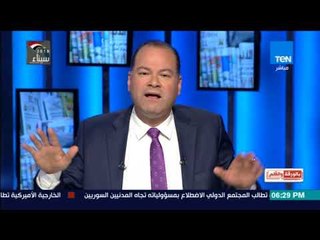 بالورقة والقلم - الديهي : الدين هدفه إسعاد الناس وليس شقائهم