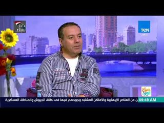 صباح الورد - د. مصطفي ساري: احتفالات المصريين مرتبطة بالأكل وشم النسيم من أقدم الأعياد في التاريخ