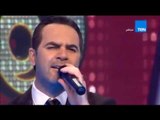 5 مووووواه - الفنان وائل جسار يشعل ستديو 5 مواه بأغنية 