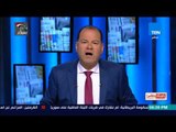 بالورقة والقلم - خالد المشرى الإخواني يعترف بدعم داعش ويهاجم قائد الجيش الليبى