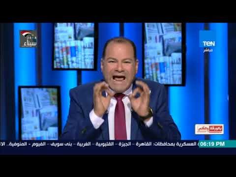 بالورقة والقلم - الديهي : رفع سعر الفائدة ضد الاستثمار ومفيش استثمار أجنبى هييجى البلد