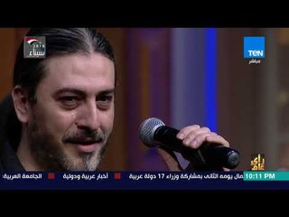 رأي عام  - سهرة فنية مختلفة مع المطرب عز الأسطول  - فقرة كاملة