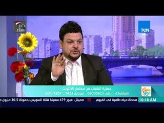 صباح الورد - حماية متصفحك أهم خطوات أمن معلوماتك الشخصية من الاختراق