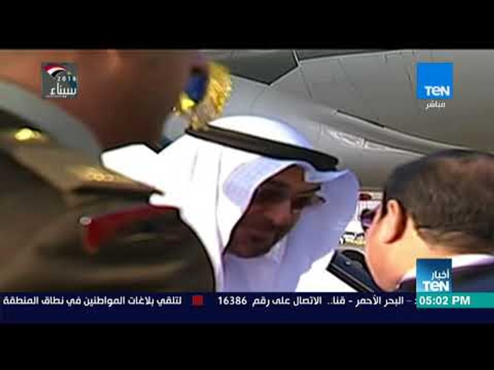 أخبار Ten - الرئيس السيسي يستقبل ولي عهد أبوظبي الشيخ محمد بن زايد