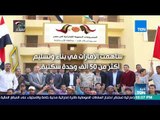 أخبار Ten - إنفوجراف.. العلاقات المصرية الإماراتية عقب ثورة 30 يونيو