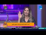 عسل أبيض - د. خالد سامي يفند الإشاعات التي تتردد حول استخدام السيلكون في تكبير الثدي