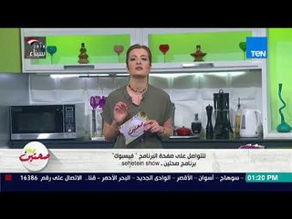 صحتين | هل صحيح إن القهوة بتوقف الحرق؟ خبيرة التغذية كريس نصراني تجيب